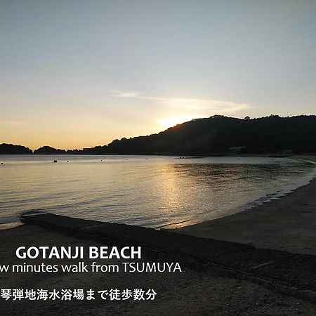 나오시마 Tsumuya 아파트 외부 사진